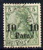 German PO's in Turkish Empire 1905 Germania 10pa on 5pf no wmk fine used SG 35