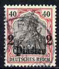 German PO's in Turkish Empire 1905-12 Germania 2pi on 40pf wmk Lozenges fine used SG 52