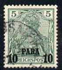 German PO's in Turkish Empire 1902-04 Germania 10pa on 5pf fine used SG 30