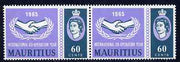Mauritius 1965 International Co-operation Year,60c unmounted mint pair, one stamp with 'broken Y of Year' SG335var