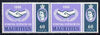 Mauritius 1965 International Co-operation Year,60c unmounted mint pair, one stamp with 'white flaw by Portrait' SG335var