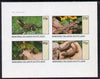 Bernera 1982 Lizards imperf set of 4 values (10p to 75p) unmounted mint