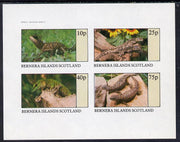 Bernera 1982 Lizards imperf set of 4 values (10p to 75p) unmounted mint
