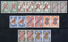 Turkey 1960's-70's Revenue seln of 9 values (to 1,000L) in unmounted mint pairs, each stamp opt'd NUMUNE (Specimen) in red, ex DLR archives (18 specimens)