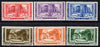 Vatican City 1938 Archaeological Congress set without gum handstamped SPECIMEN in green by Receiving Authority