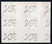 Great Britain QV REVENUE - Watermark proof from Dandy roller of Script VR (Booth Key Type 58) as used on QV shilling values of the unappropriated dies, block of 6 on card, rare