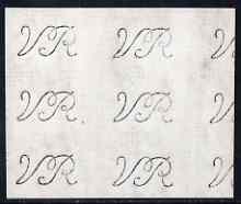 Great Britain QV REVENUE - Watermark proof from Dandy roller of Script VR (Booth Key Type 58) as used on QV shilling values of the unappropriated dies, block of 6 on card, rare