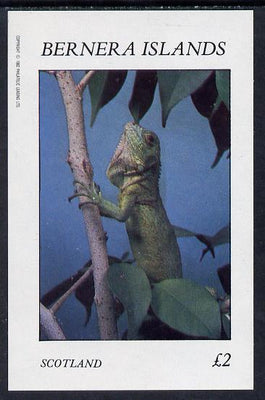 Bernera 1982 Lizards imperf deluxe sheet (£2 value) unmounted mint
