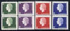 Canada 1962 QEII definitive coils (perf 9.5 x imperf) set of 4 in unmounted mint coil pairs, SG 532-34