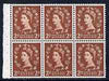 Great Britain 1955-58 Wilding 2d Edward wmk booklet pane of 6, one stamp with Shamrock flaw, lightly mtd mint SG spec SB78d