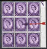 Great Britain 1960-67 Wilding 3d Crowns phosphor marginal block of 9 with large ink blot affecting 2 stamps, unmounted mint