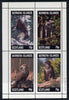 Bernera 1981 Birds of Prey perf,set of 4 values (10p to 75p) unmounted mint