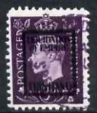 Great Britain 1944 KG6 Liquidation of Empire 1d propaganda forgery opt'd Trinidad 'used'