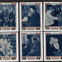 Ajman 1971 Albert Schweitzer imperf set of 6 (Mi 801-806B) unmounted mint