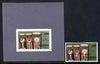 Nigeria 1989 Musical Instruments (Ibid) 25k machine proof essay,(as issued but with inscription changed) mounted on small card plus imperf proof of issued stamp