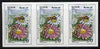 Syria 1995 Arab Apiculturalists Union unmounted mint imperf strip of 3, SG 1917var