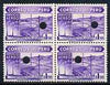 Peru 1938 Pictorial 1s50 (Radio Station) perforated proof,block of 4 in near issued colour, eash stamp with Waterlow's security puncture
