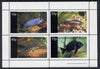 Eynhallow 1981 Tropical Fish perf,set of 4 values (10p to 75p) unmounted mint
