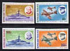 Togo 1974 Churchill imperf set of 4 from limited printing unmounted mint as SG 1047-50