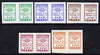 Nicaragua Unemployment set of 5 ($4.05 to $13.25) in unmounted mint imperf proof pairs on ungummed paper (10 proofs)