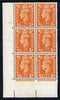 Great Britain 1950-52 KG6 1/2d pale orange corner block of 6 with cyl 154 dot unmounted mint cat £15