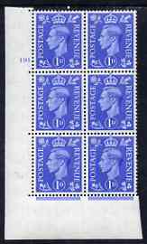 Great Britain 1950-52 KG6 1d light ultramarine corner block of 6 with cyl 191 dot unmounted mint cat £15