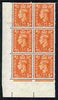 Great Britain 1950-52 KG6 1/2d pale orange corner block of 6 with cyl 151 dot, 2 stamps mounted cat £15