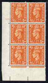 Great Britain 1950-52 KG6 1/2d pale orange corner block of 6 with cyl 151 dot, 2 stamps mounted cat £15