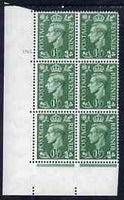 Great Britain 1950-52 KG6 1.5d pale green corner block of 6 with cyl 195 no dot unmounted mint but rounded corner perf cat £12