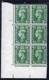 Great Britain 1950-52 KG6 1.5d pale green corner block of 6 with cyl 195 no dot unmounted mint but rounded corner perf cat £12