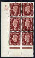 Great Britain 1937-47 KG6 1.5d red-brown corner block of 6 with cyl 110 no dot (D38) 2 stamps mounted