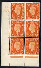 Great Britain 1937-47 KG6 2d orange corner block of 6 with cyl 7 dot (D38) 2 stamps mounted cat £25