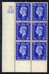 Great Britain 1937-47 KG6 2.5d ultramarine corner block of 6 with cyl 2 no dot (D38 perf type 6) 2 stamps mounted cat £30
