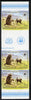 Lesotho 1981 WWF - Chacma Baboon 20s imperf gutter strip of 3 unmounted mint, only about 20 strips believed to exist, SG 472