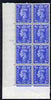 Great Britain 1941-42 2.5d light ultramarine corner block of 6 with cyl 255 no dot unmounted mint but creased through margin
