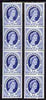 Rhodesia & Nyasaland 1954-56 QEII 1d deep blue & 1d ultramarine each in unmounted mint coil strips of 3 with good perfs, scarce thus, SG 2a & 2ab cat £25