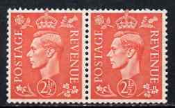 Great Britain 1950-51 KG6 2.5d pale scarlet (wmk sideways) horiz coil pair, one stamp with 'damaged S' variety, superb unmounted mint with good perfs, SG 507 (spec Q15ba)