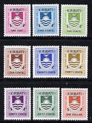 Kiribati 1981 Postage Dues (Coats of Arms) set of 9 (SG D1-9) unmounted mint