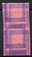 New Zealand 1947-52 KG6 1s3d imperf proof pair of frame only, doubly printed, one inverted, on pink safety paper, reverse shows frames Pakistan 4a and 8a