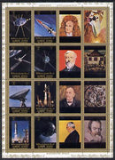 Ajman 1972 History of Space perf set of 8 (plus 8 labels) cto used, Mi 2781-88A