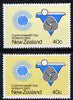 New Zealand 1983 Commonwealth Day 40c with superb dry print of background colour, plus normal both unmounted mint