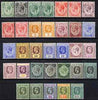 Malaya - Straits Settlements 1912-23 KG5 MCA set to $5 with most shades upto $1 (incl good 25c) 33 values fine mounted mint SG 193-212 cat £320+
