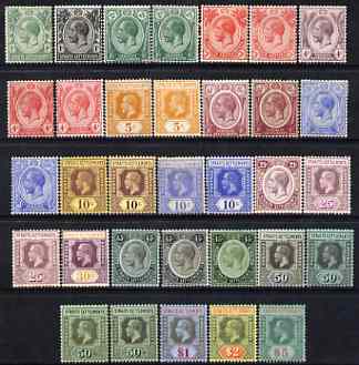 Malaya - Straits Settlements 1912-23 KG5 MCA set to $5 with most shades upto $1 (incl good 25c) 33 values fine mounted mint SG 193-212 cat £320+