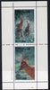 Eynhallow 1982 Deer perf,set of 2 values (40p & 60p) unmounted mint