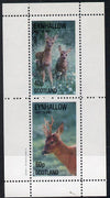Eynhallow 1982 Deer perf,set of 2 values (40p & 60p) unmounted mint