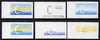 Nauru 1972 South Pacific Commission 25th Anniversary x 6 imperf progressive proofs comprising various individual or combination composites, scarce with only 100 sets having been produced (as SG97)