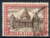 India 1949 Temple 15 good used with circular cancel, SG 324