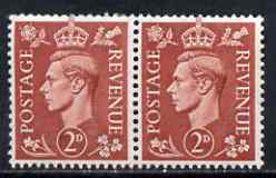 Great Britain 1950-52 KG6 Colours Changed 2d pale red-brown & bright red-brown, the two unmounted mint shades in pairs each showing variety 'Swan Head Retouch' ex coils (wmk s/ways)