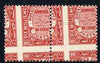 Egypt 1926-35 Official 10m rose-lake horiz pair with wild perforations specially produced for the Royal Collection (as SG O143) unmounted mint