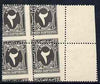 Egypt 1927-56 Postage Due 2m grey-black marginal block of 4 with wild perforations specially produced for the Royal Collection (as SG D173) unmounted mint